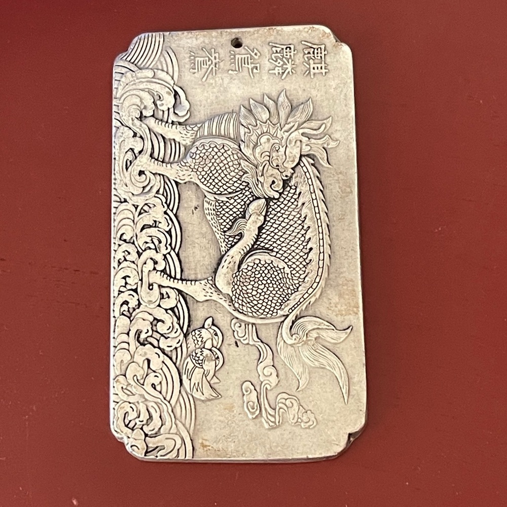 Antique Chinese Longevity Bullion amulets - Picture 5 of 5